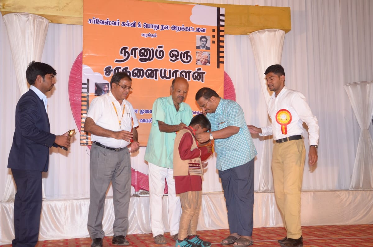 Naanum Oru Saathanaiyaalan — empowerment session photo 10