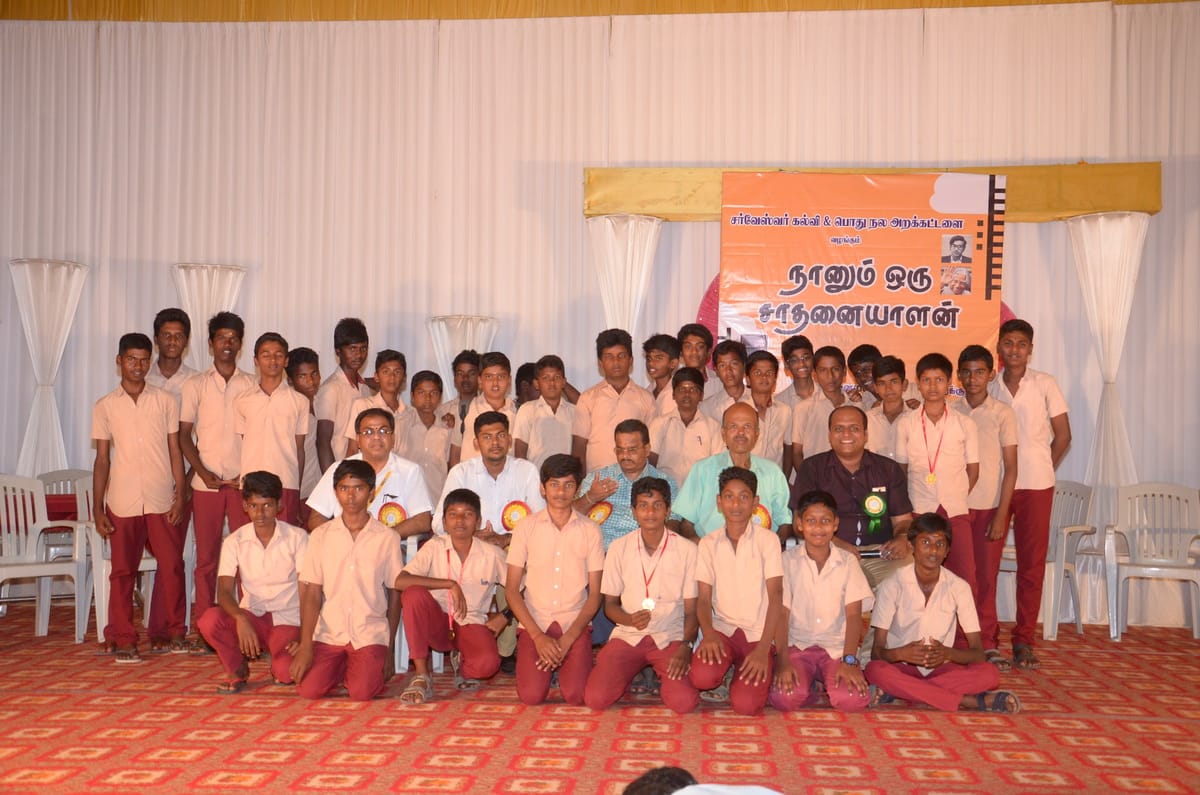 Naanum Oru Saathanaiyaalan — empowerment session photo 11