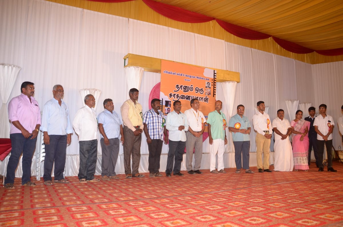 Naanum Oru Saathanaiyaalan — empowerment session photo 13