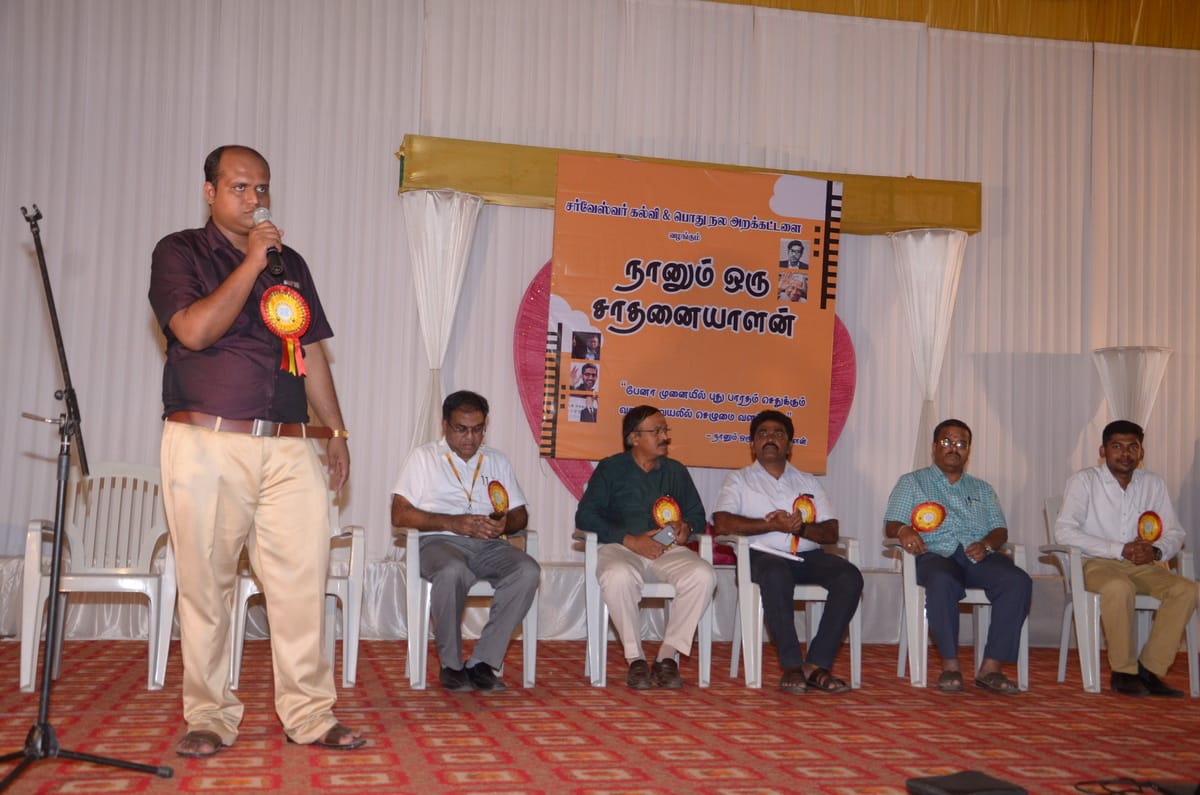 Naanum Oru Saathanaiyaalan — empowerment session photo 19