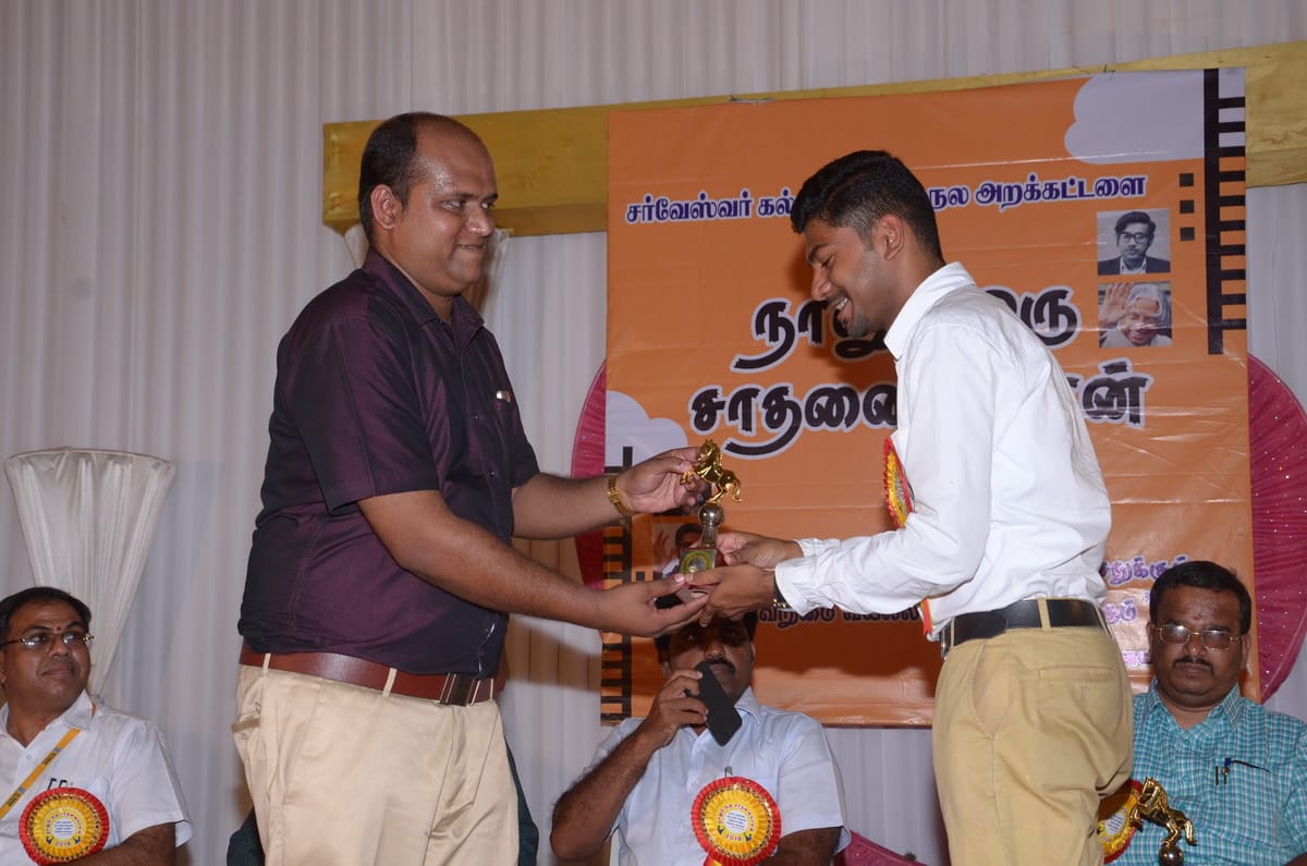 Naanum Oru Saathanaiyaalan — empowerment session photo 22