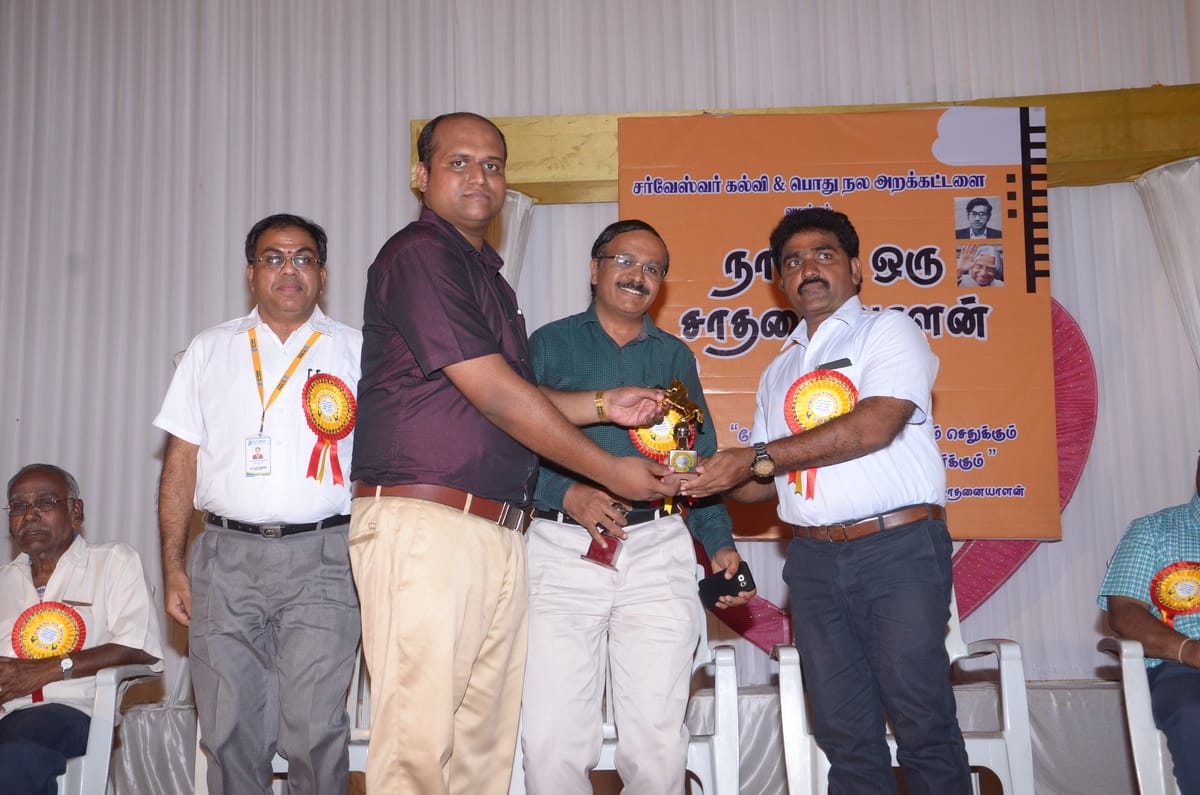 Naanum Oru Saathanaiyaalan — empowerment session photo 23
